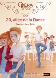 20 Allée de la Danse 第3冊 漫畫下載