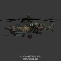 次世代直升飞机MI 28模型