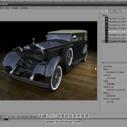 cinema 4d 老爷车模型制作视频教程