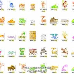 重裝機兵 美術(shù)素材UI道具圖標頭像+音效 百度網(wǎng)盤分享 545P