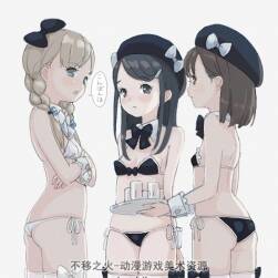 國道12號蘿莉少女插畫萌圖分享下載 242P
