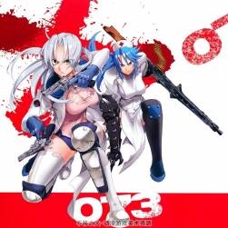 絕命制裁X 美麗大姐姐美圖海報(bào)分享 170P