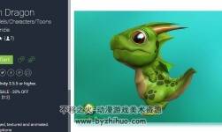 unity3d 卡通小恐龍模型 Toon Dragon 1.0