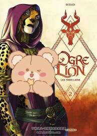 L'Ogre Lion 第2冊 Bruno Bessadi 漫畫下載