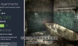 Dirty Apartments