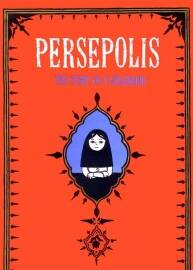 我在伊朗長大 Persepolis (2005) 兩卷漫畫 百度網(wǎng)盤下載