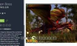 unity3d 紅龍boss模型帶動作 Dragon Boss 1.0