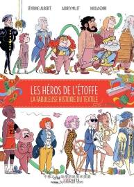 Les Héros De L'étoffe 漫畫下載