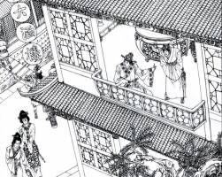 金瓶梅 汪撥如版21冊全 PDF高清掃描 3000P 903.85MB
