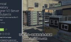 Technical Laboratory Designer-V2 Server and Subjects