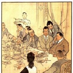 現(xiàn)代美術(shù)插畫解析 百度網(wǎng)盤下載 330P