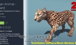 Unity3d資源 豹子模型 African Animal - Leopard 1.0