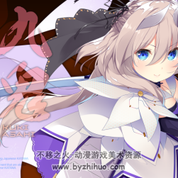 CRYSTALiA 水晶社 與旭同住 來自盛夏的某日 CG立繪場景 百度云免費下載