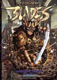 Intron Depot 2  BLADES 士郎正宗插畫畫集
