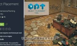 Object Placement Tool 1.02