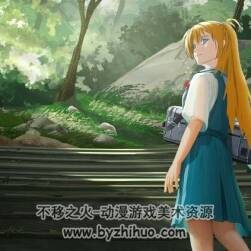明日香