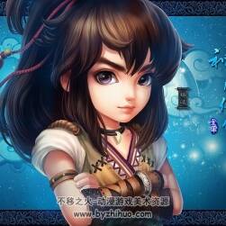 神雕侠侣 角色道具场景壁纸原画鉴赏合集