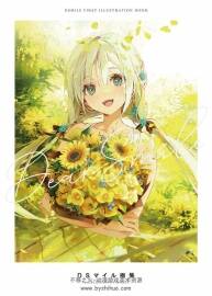 DSマイル 初畫集Dear Smile 百度網(wǎng)盤 147P 87MB