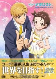 金牌得主公式視覺畫集 百度網(wǎng)盤下載