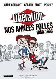 Libération nos années folles 一冊(cè) Marie Colmant 漫畫下載