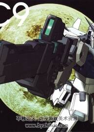 高达漫画 GC9 - Mobile Suit Gundam Comic - F95JD Second Stage - Episode 3