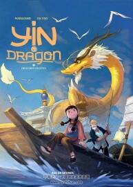 Yin et le Dragon 第1册 Richard Marazano 漫画下载