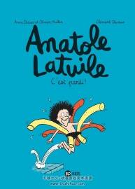 Anatole Latuile 1-6冊 Olivier Muller - Anne Didier - Clément Devaux - Roland Garr