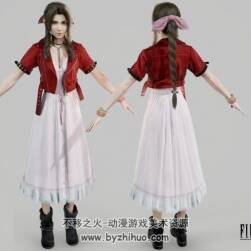 ff7 最終幻想VII 主角3D模型合集 百度網(wǎng)盤分享下載