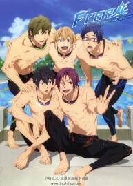 Free! 男子游泳部 动画公式书