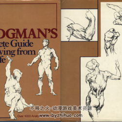 伯里曼 Bridgman - 完整的人体素描绘画指南 百度网盘分享参考