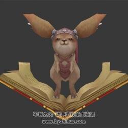 帶書的小兔子 3D模型