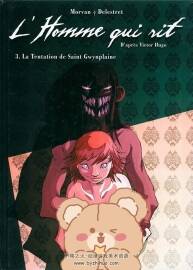 L'homme Qui Rit 第3冊 Jean-David Morvan 漫畫下載
