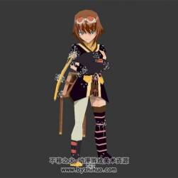 日系冒險風(fēng)格 少女角色 3D模型 有綁定