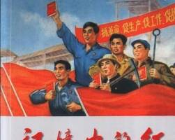 連環(huán)畫收藏與鑒賞 15冊(cè) PDF 百度網(wǎng)盤 1.16G