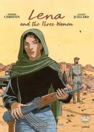 Lena The Three Women 第2冊 Pierre Christin 漫畫下載