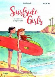 Surfside Girls 全一册 Brigitte Marie - Kim Dwinell