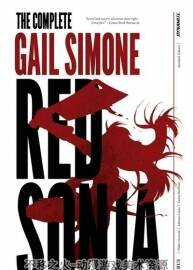 Gail Simone Red Sonja