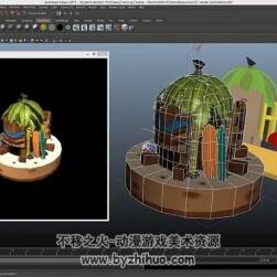 Maya 3DSMax Mudbox建模与动画视频教程 软件建模大师级教学 附源文件