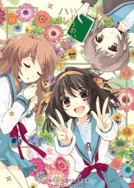 いとうのいぢ画集 ハルヒ百花凉宫春日的忧郁 插画集 百度网盘下载