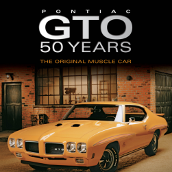 庞蒂克GTO 50年