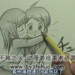 手绘漫画视频课程 中英文字幕