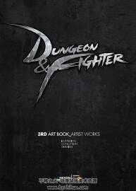 Dungeon & Fighter(地下城與勇士) 3rd 美術設定集 181P