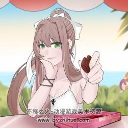 just monika