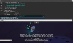 Dev Console 2.4.1 開發(fā)調(diào)試控制臺源碼