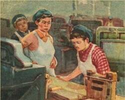 李荷英和陳鳳華 1956年出版 PDF格式連環(huán)畫 百度網(wǎng)盤下載21.1MB