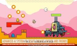 Corgi Engine - 2D + 2.5D Platformer 5.5 游戲引擎系統(tǒng)