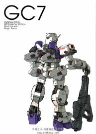 高达漫画 GC7 - Gundam F95JD - Mechanical Edition - Wind Fall with Magic Room