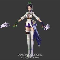 性感短發(fā)女槍手遠(yuǎn)程職業(yè) 3D模型  有綁定