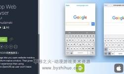 unity 移動應(yīng)用網(wǎng)頁瀏覽器 In-App Web Browser 1.7