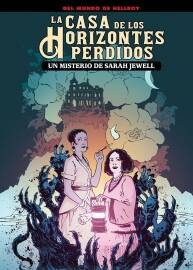 La Casa de los Horizontes Perdidos 漫畫 百度網(wǎng)盤下載